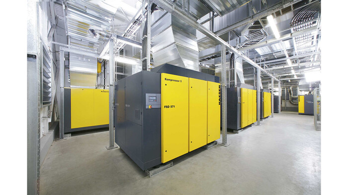 シグマ・エア・ユーティリティー