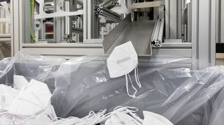 FFP2保護マスク完成品。